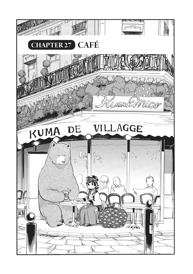 Kumamiko - Girl Meets Bear chapter 27 - page 1