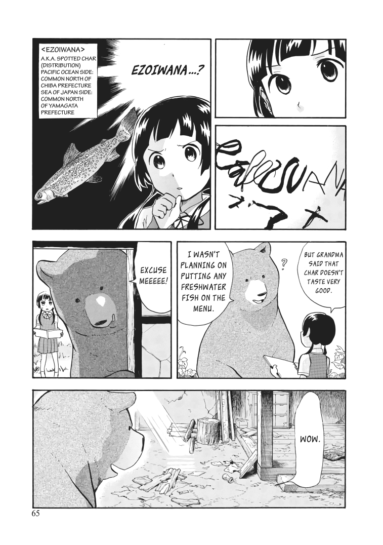 Kumamiko - Girl Meets Bear chapter 27 - page 12