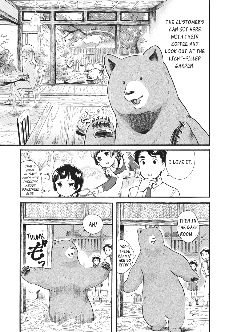Kumamiko - Girl Meets Bear chapter 27 - page 16