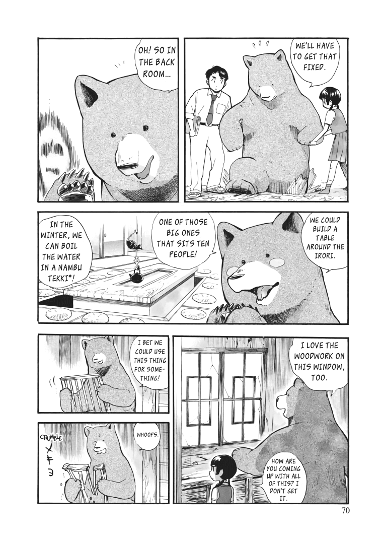 Kumamiko - Girl Meets Bear chapter 27 - page 17
