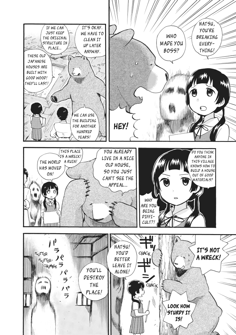 Kumamiko - Girl Meets Bear chapter 27 - page 19