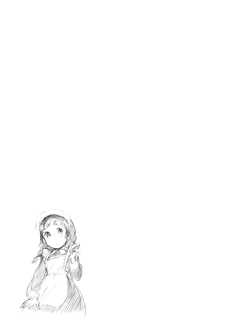 Kumamiko - Girl Meets Bear chapter 27 - page 24