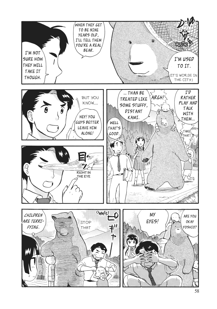 Kumamiko - Girl Meets Bear chapter 27 - page 6