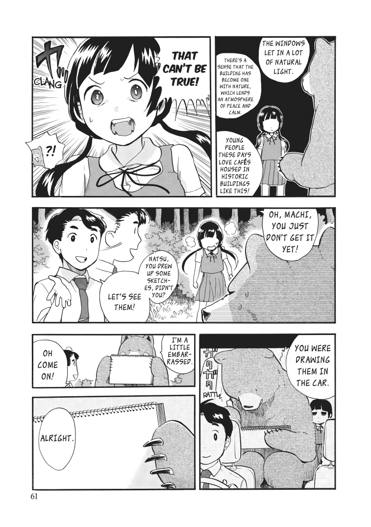 Kumamiko - Girl Meets Bear chapter 27 - page 9