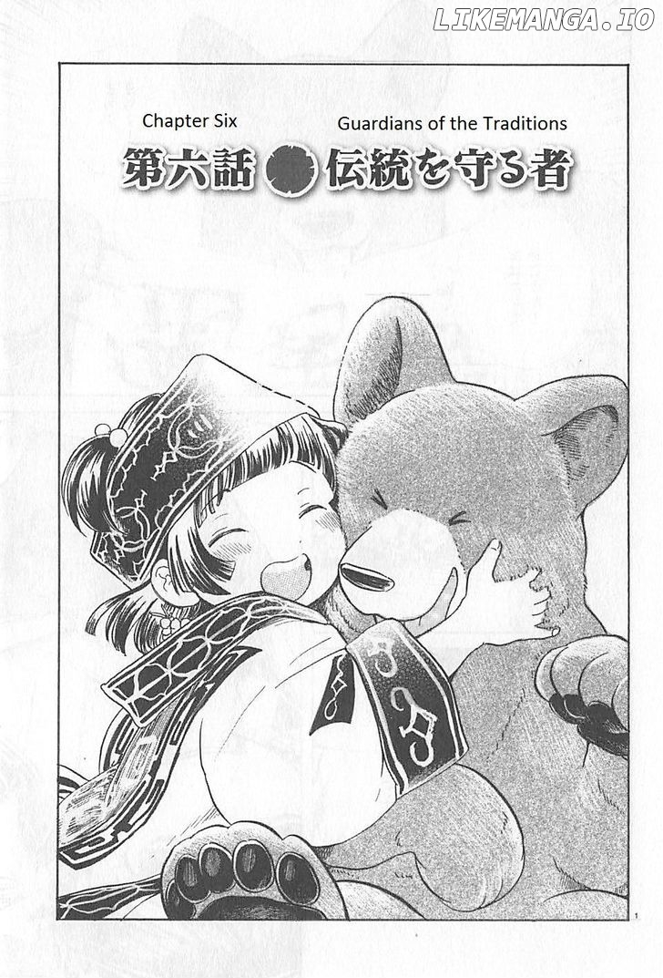Kumamiko - Girl Meets Bear chapter 6 - page 1