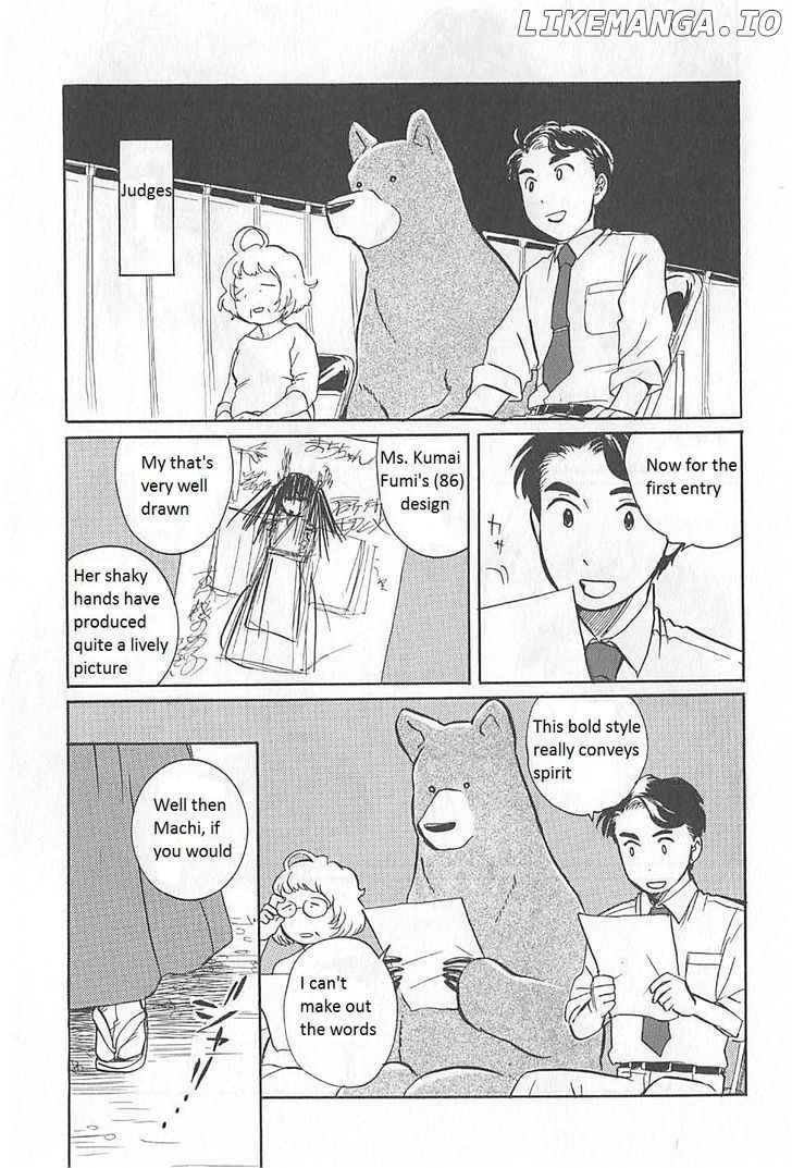 Kumamiko - Girl Meets Bear chapter 6 - page 17