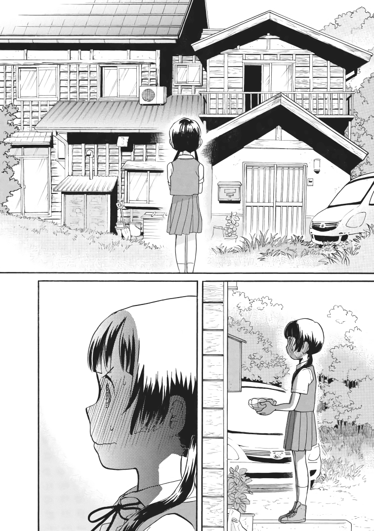Kumamiko - Girl Meets Bear chapter 28 - page 12
