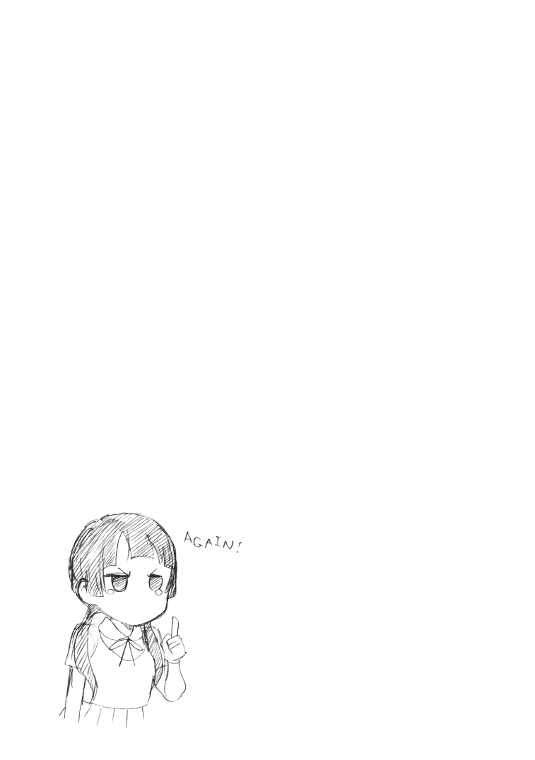 Kumamiko - Girl Meets Bear chapter 28 - page 21