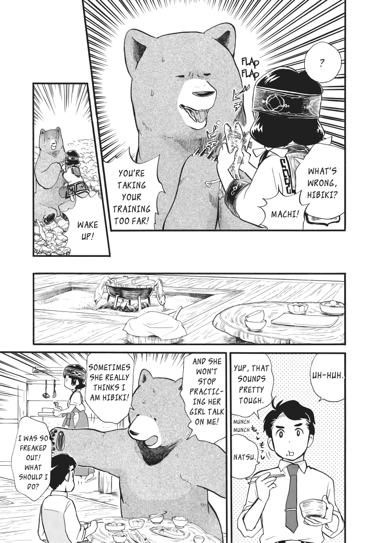 Kumamiko - Girl Meets Bear chapter 29 - page 7