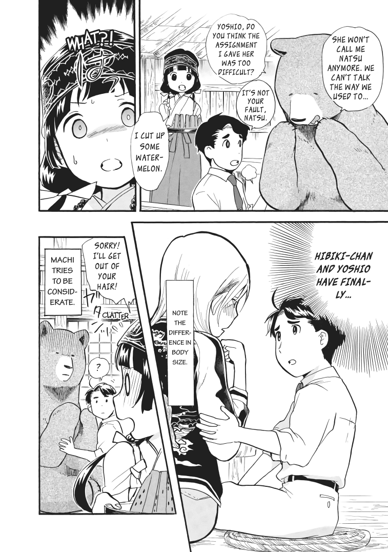 Kumamiko - Girl Meets Bear chapter 29 - page 8