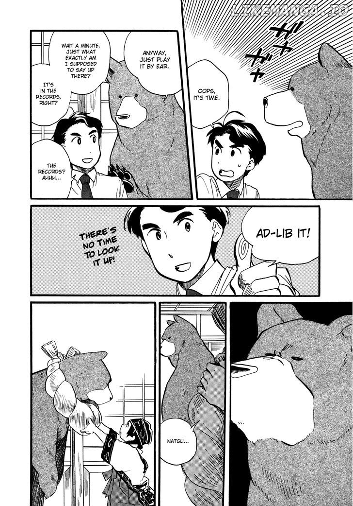 Kumamiko - Girl Meets Bear chapter 8 - page 16