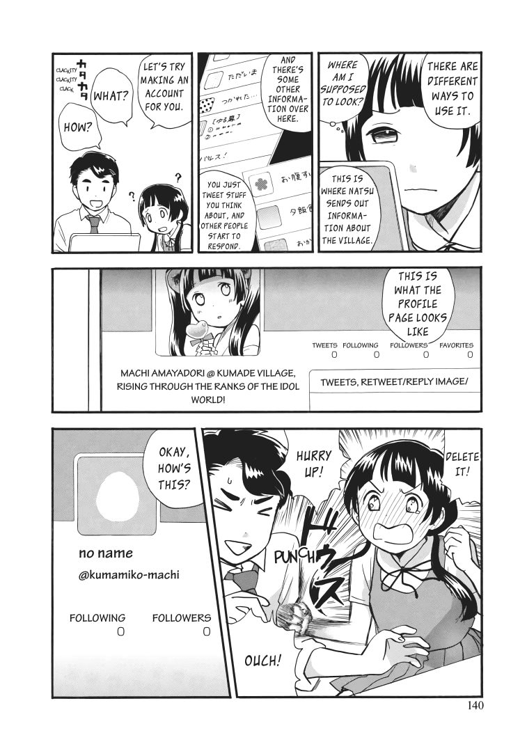 Kumamiko - Girl Meets Bear chapter 30 - page 13