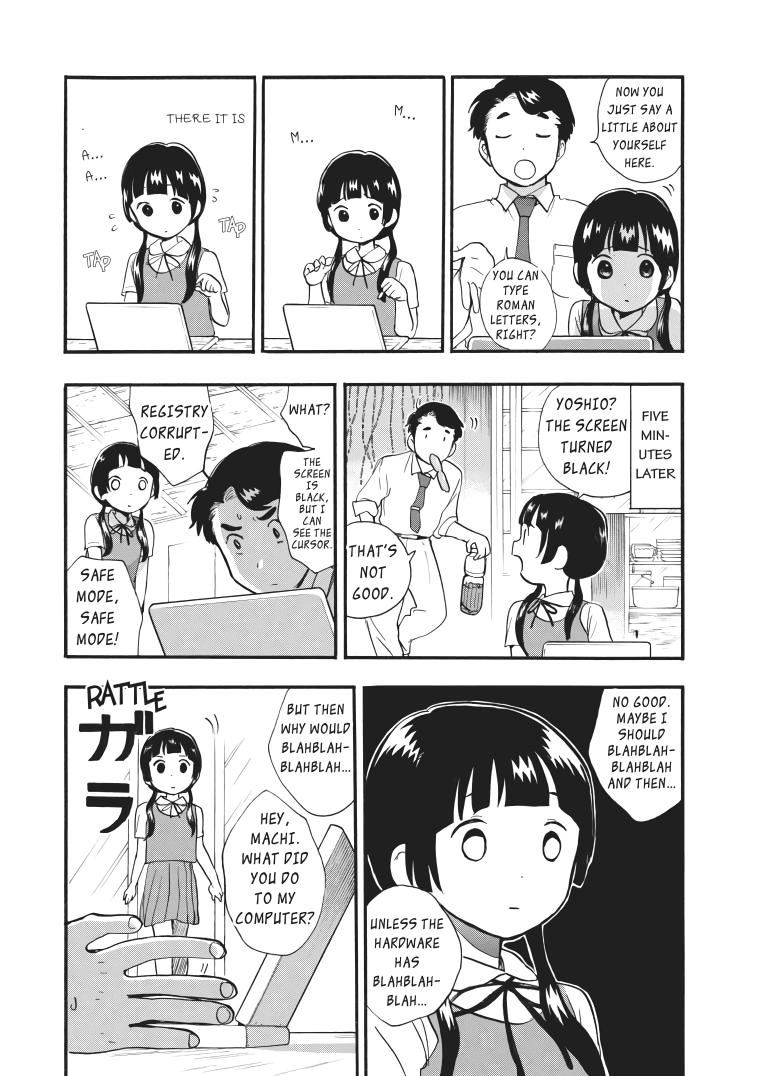 Kumamiko - Girl Meets Bear chapter 30 - page 14