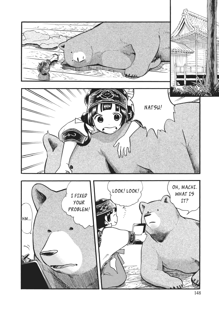 Kumamiko - Girl Meets Bear chapter 30 - page 21