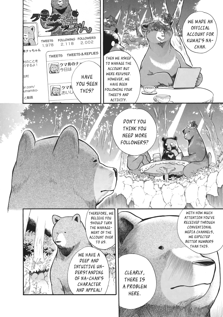 Kumamiko - Girl Meets Bear chapter 30 - page 5