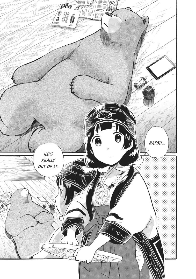 Kumamiko - Girl Meets Bear chapter 30 - page 8