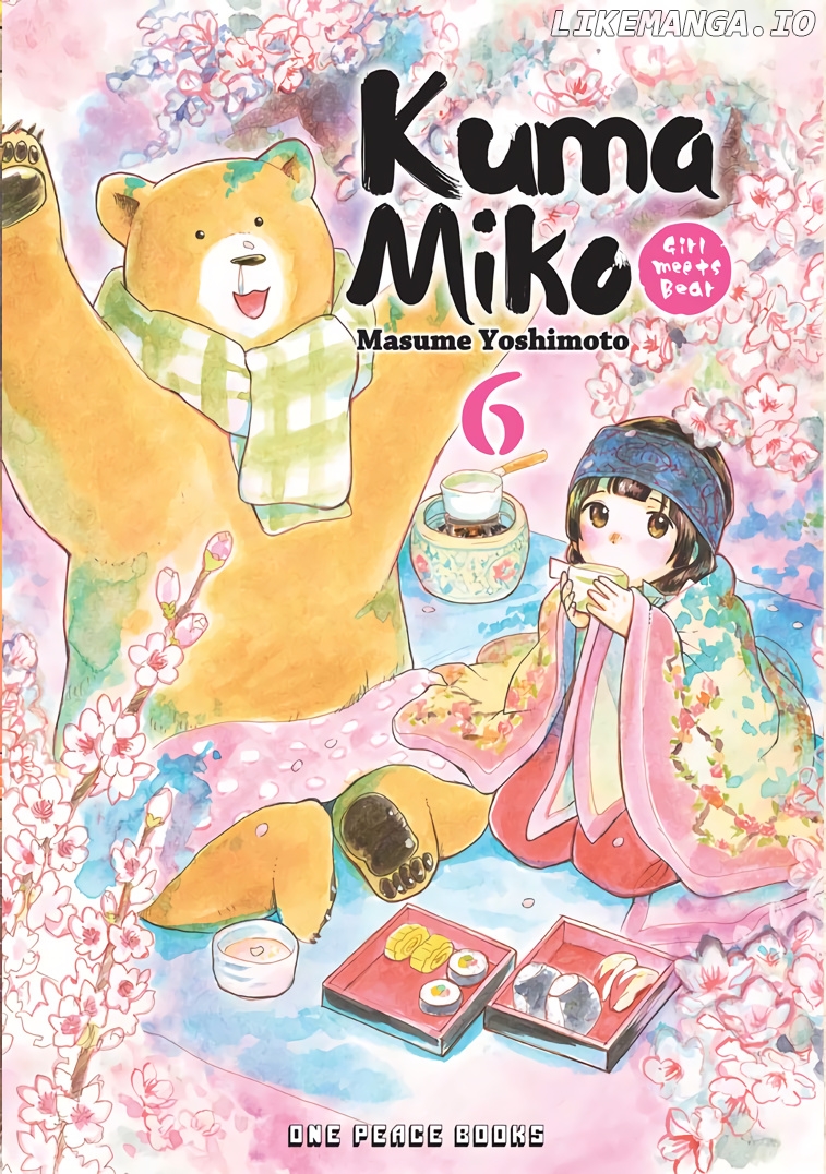 Kumamiko - Girl Meets Bear chapter 31 - page 1