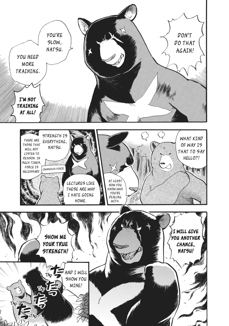 Kumamiko - Girl Meets Bear chapter 31 - page 11