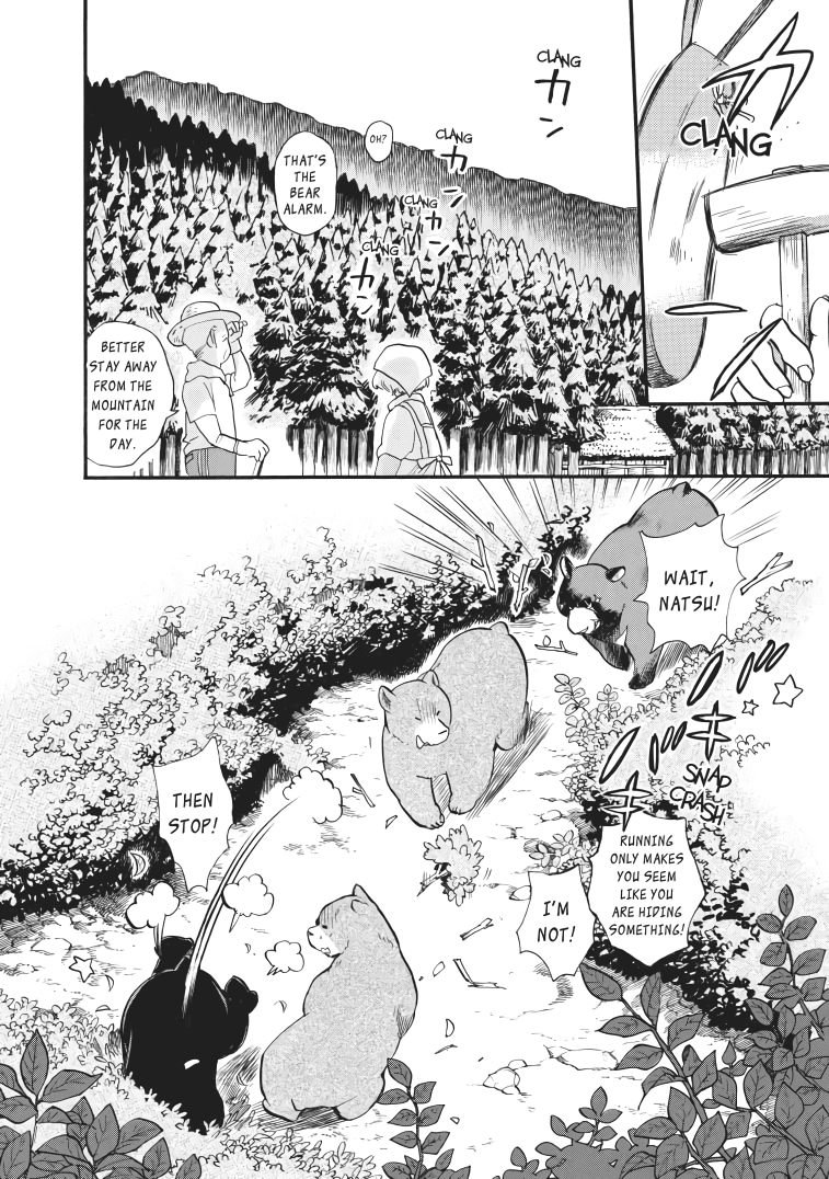 Kumamiko - Girl Meets Bear chapter 31 - page 18
