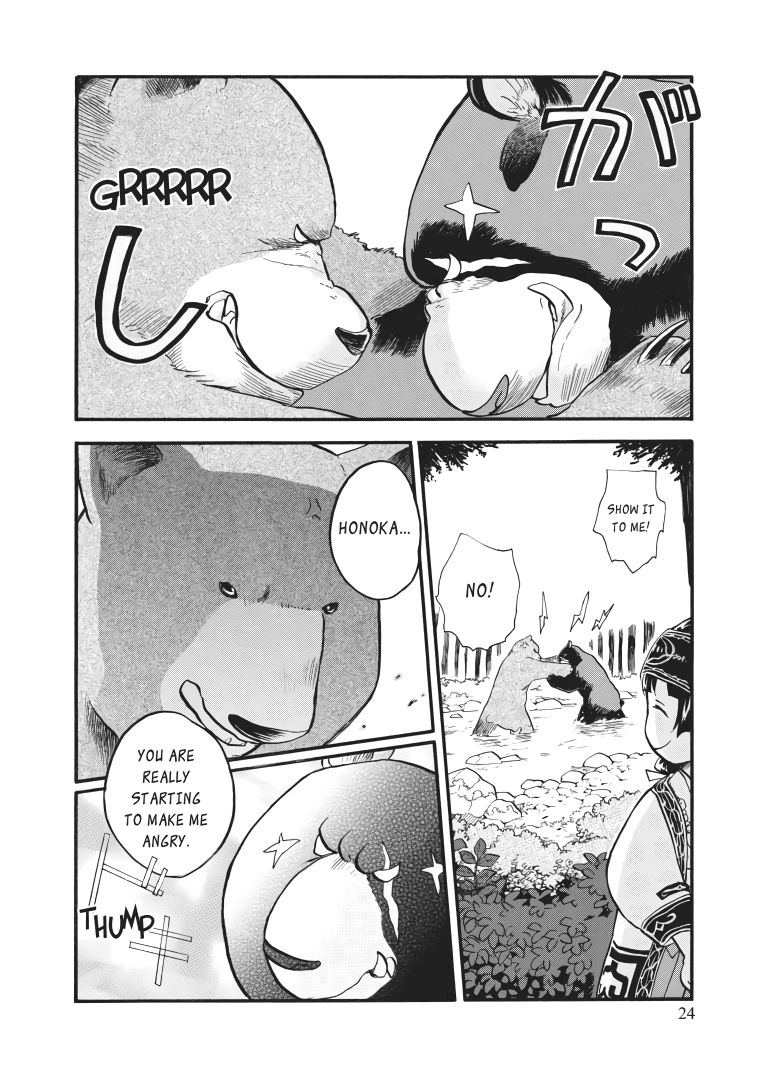 Kumamiko - Girl Meets Bear chapter 31 - page 23