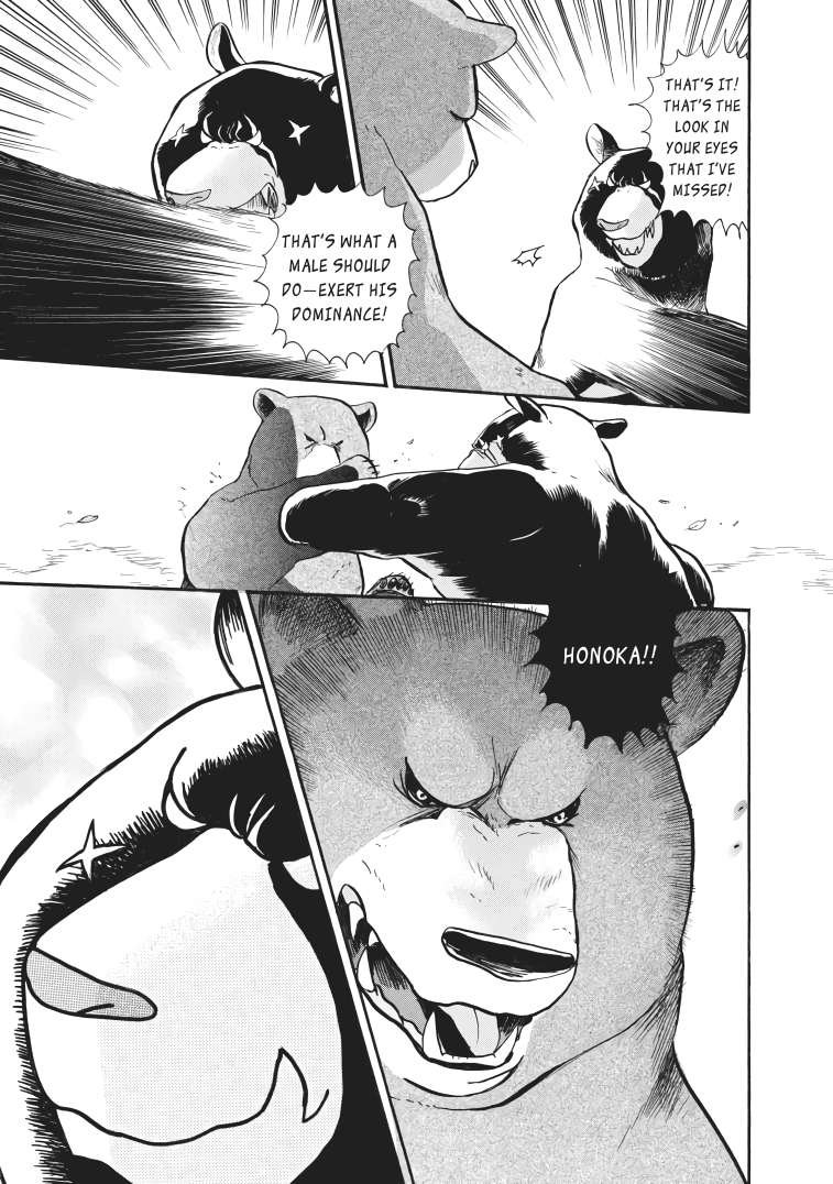 Kumamiko - Girl Meets Bear chapter 31 - page 24
