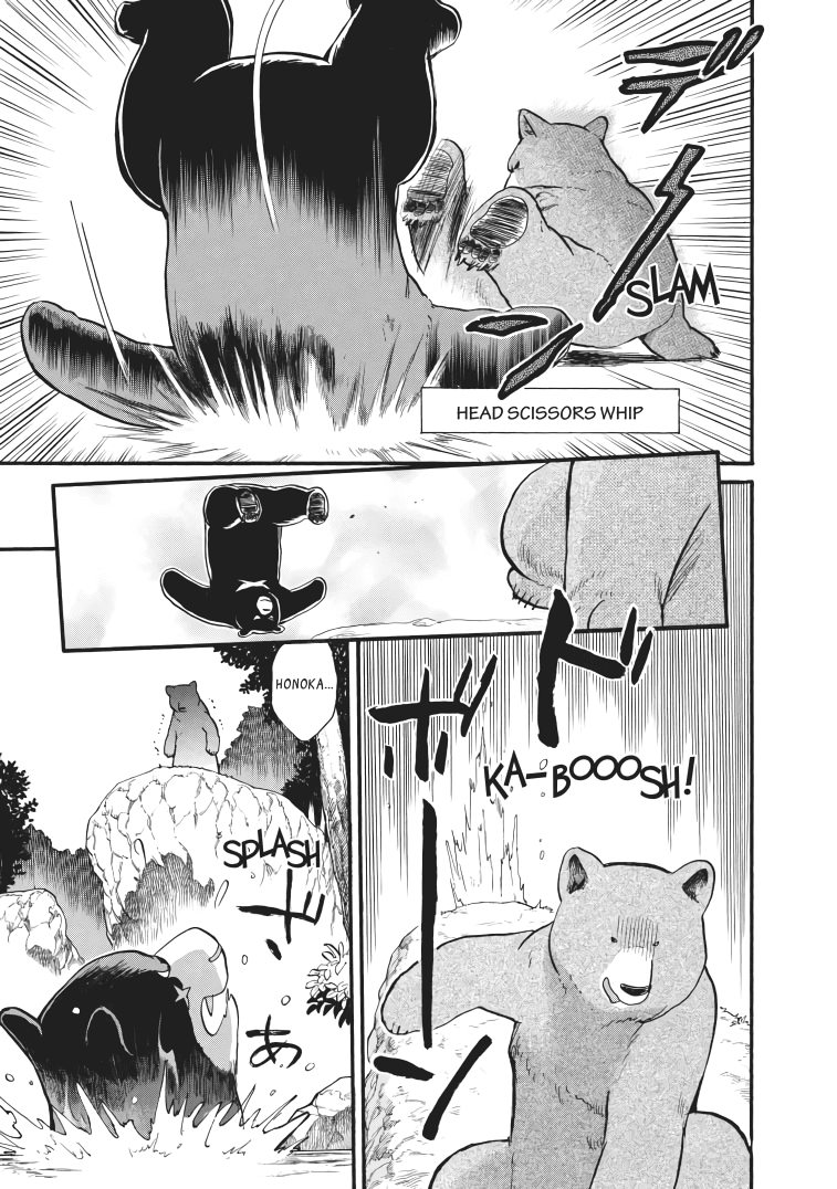 Kumamiko - Girl Meets Bear chapter 31 - page 26