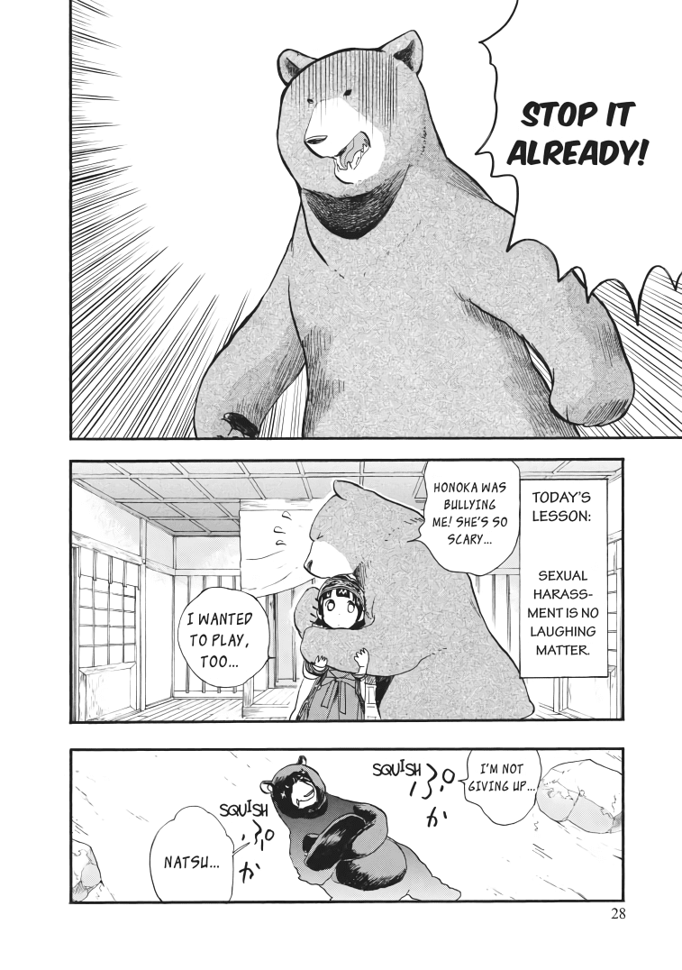 Kumamiko - Girl Meets Bear chapter 31 - page 27