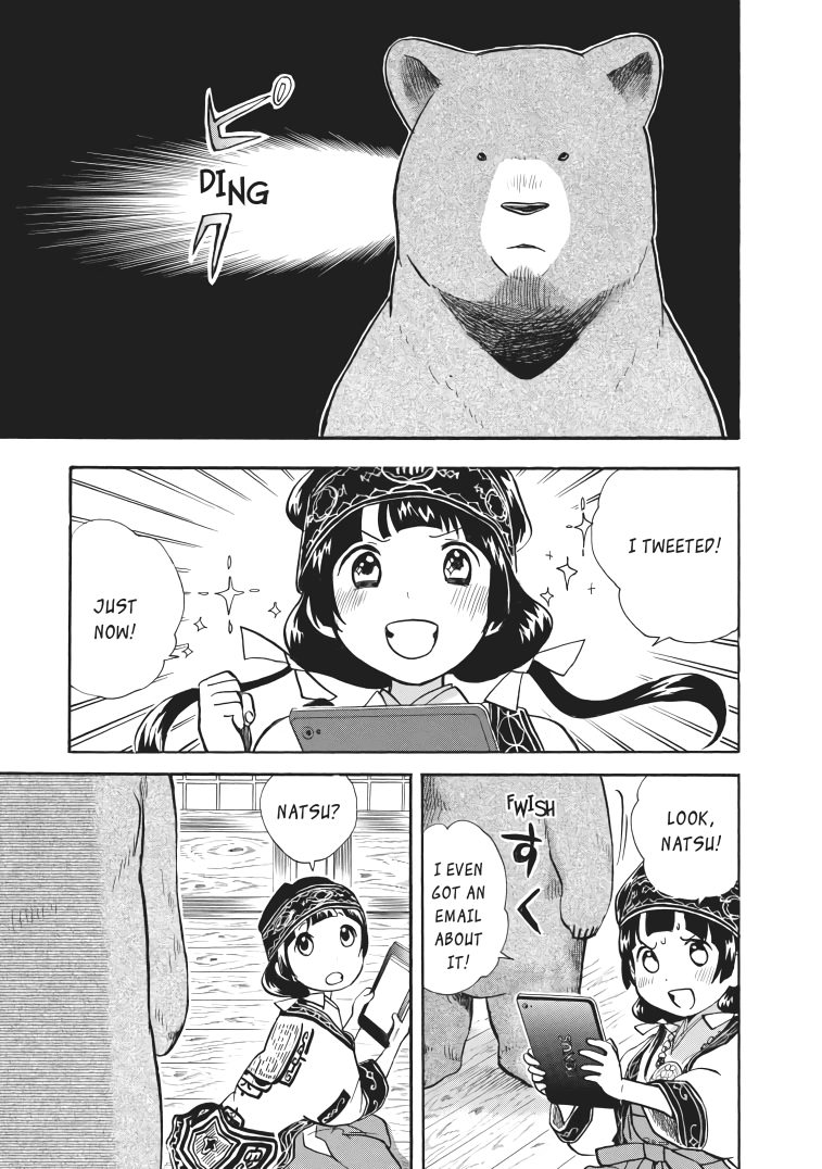 Kumamiko - Girl Meets Bear chapter 31 - page 5