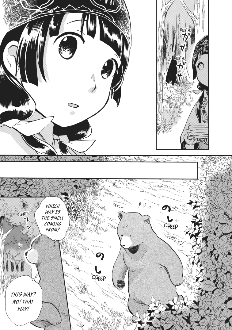 Kumamiko - Girl Meets Bear chapter 31 - page 7