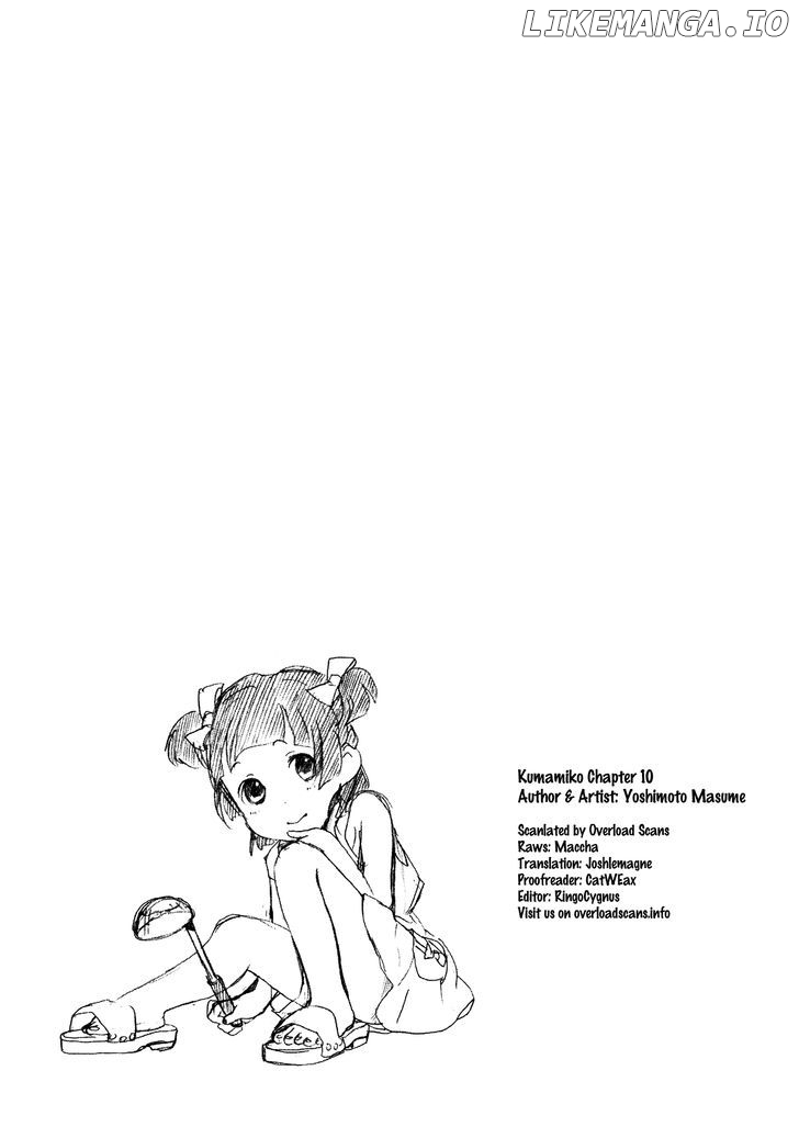 Kumamiko - Girl Meets Bear chapter 10 - page 25