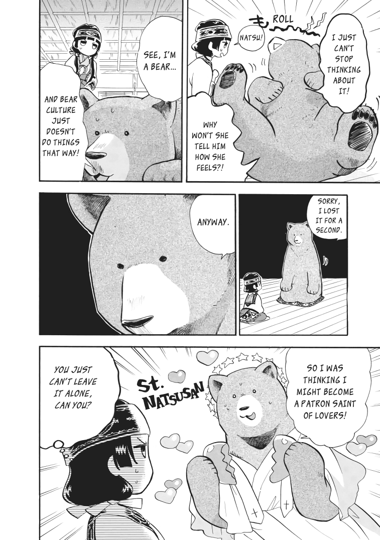 Kumamiko - Girl Meets Bear chapter 32 - page 10