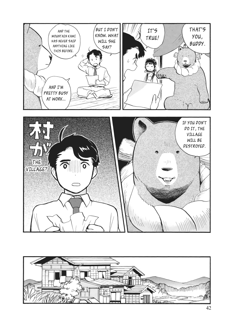 Kumamiko - Girl Meets Bear chapter 32 - page 14