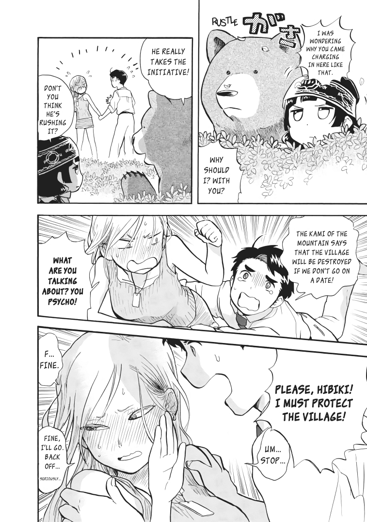 Kumamiko - Girl Meets Bear chapter 32 - page 16