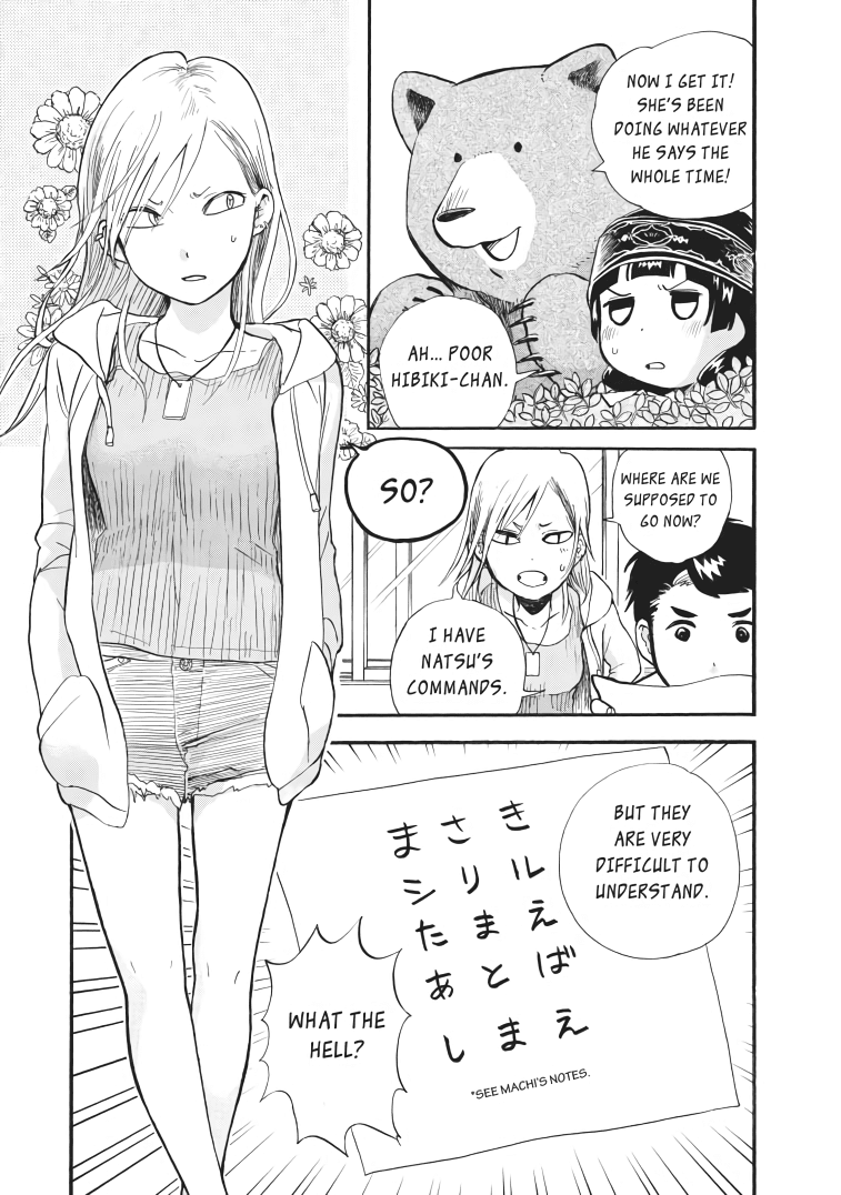 Kumamiko - Girl Meets Bear chapter 32 - page 17