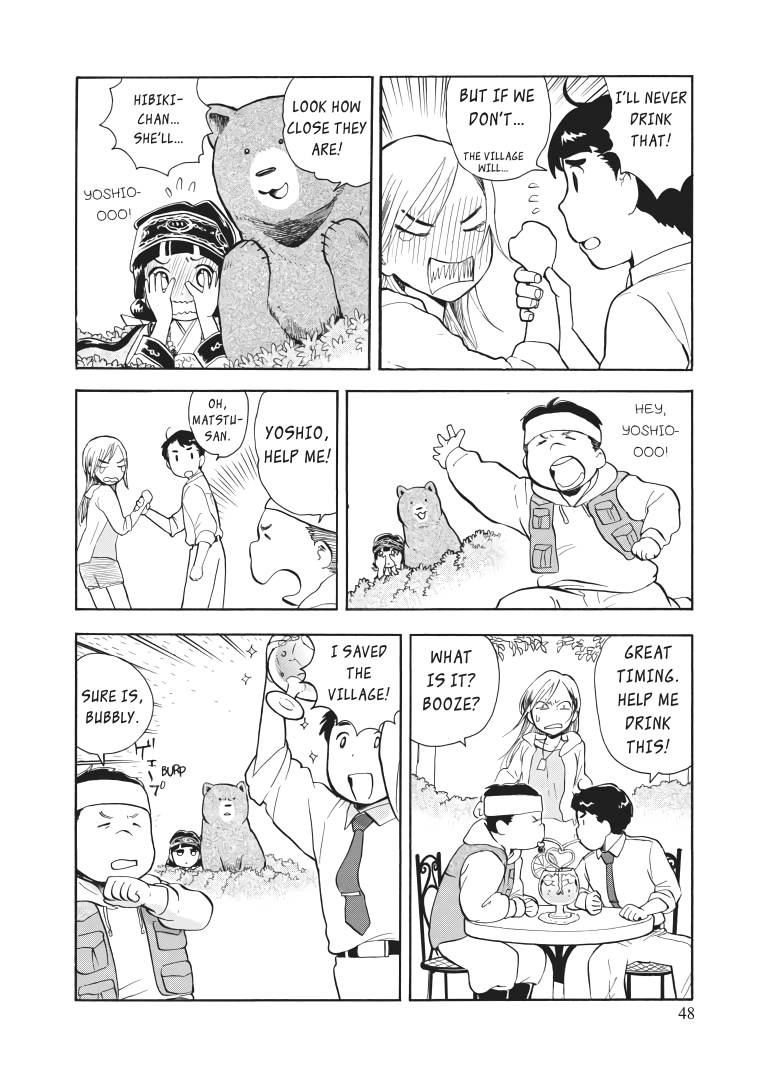 Kumamiko - Girl Meets Bear chapter 32 - page 20