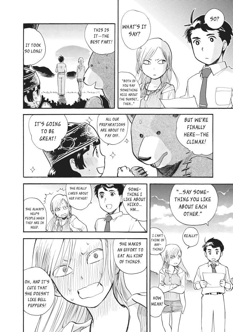 Kumamiko - Girl Meets Bear chapter 32 - page 24