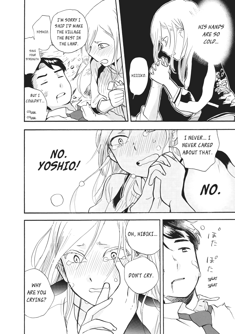 Kumamiko - Girl Meets Bear chapter 32 - page 4