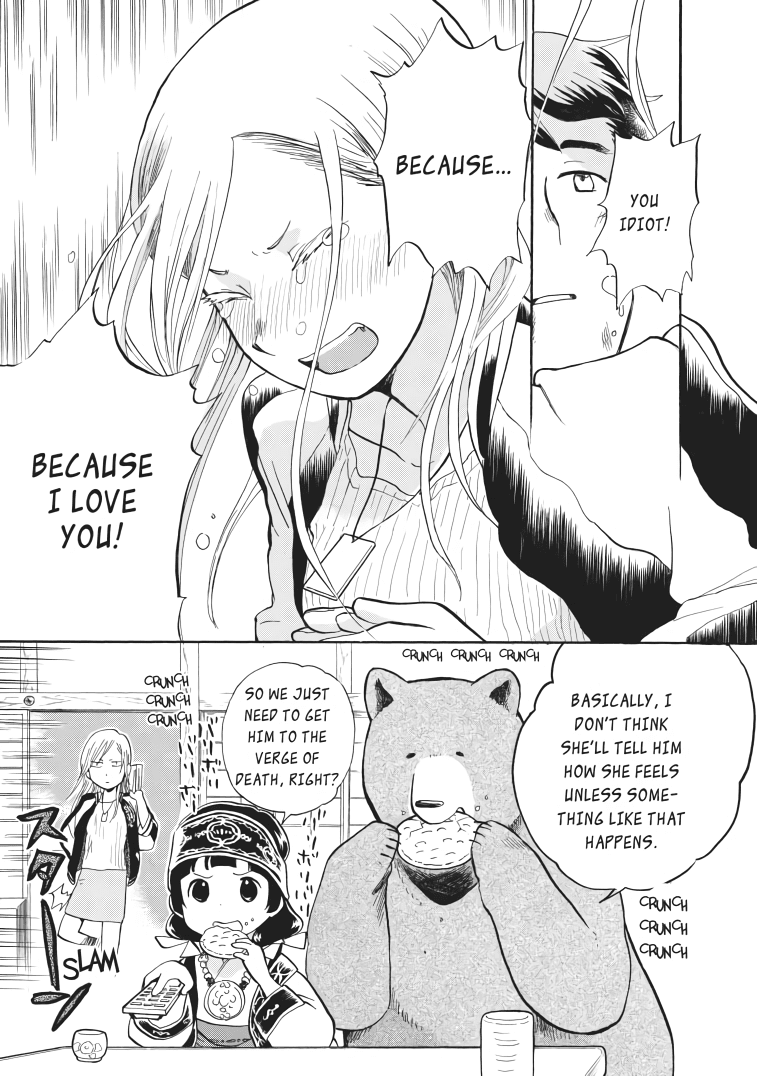 Kumamiko - Girl Meets Bear chapter 32 - page 5