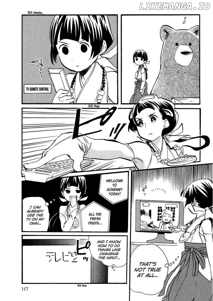 Kumamiko - Girl Meets Bear chapter 11 - page 16