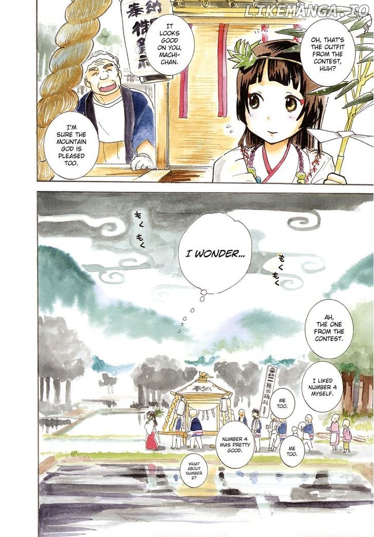 Kumamiko - Girl Meets Bear chapter 11 - page 3