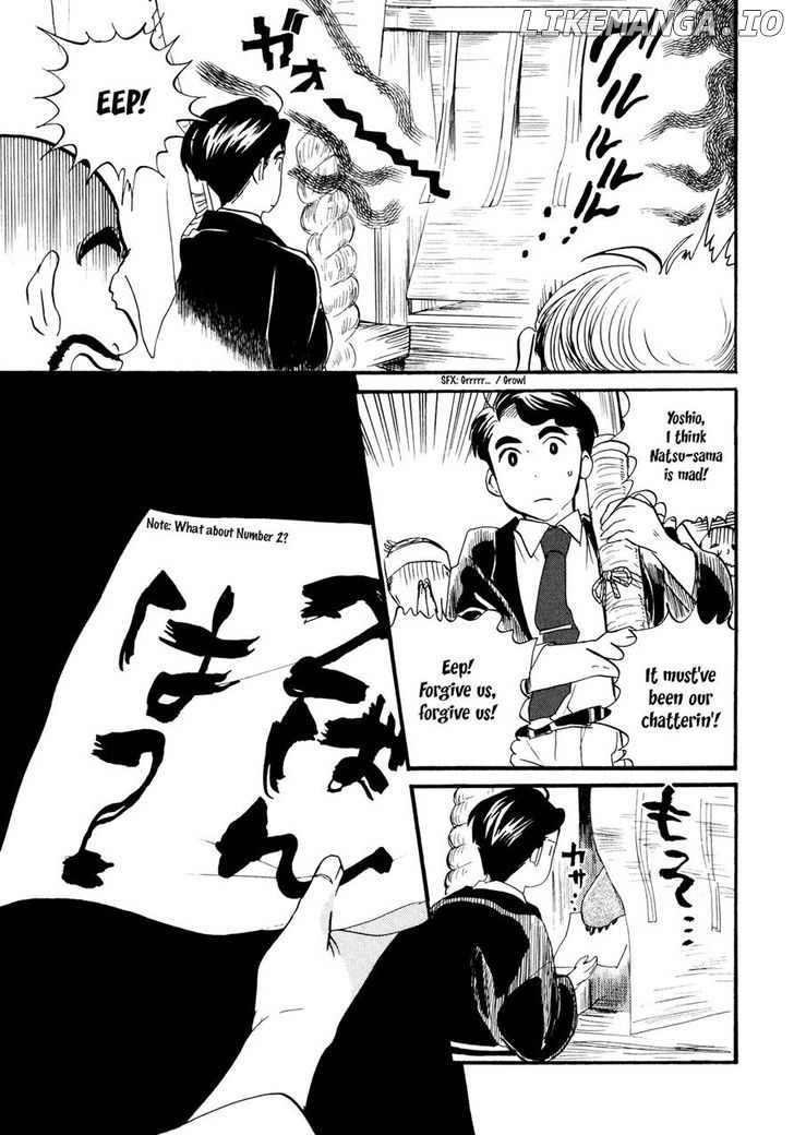 Kumamiko - Girl Meets Bear chapter 11 - page 4