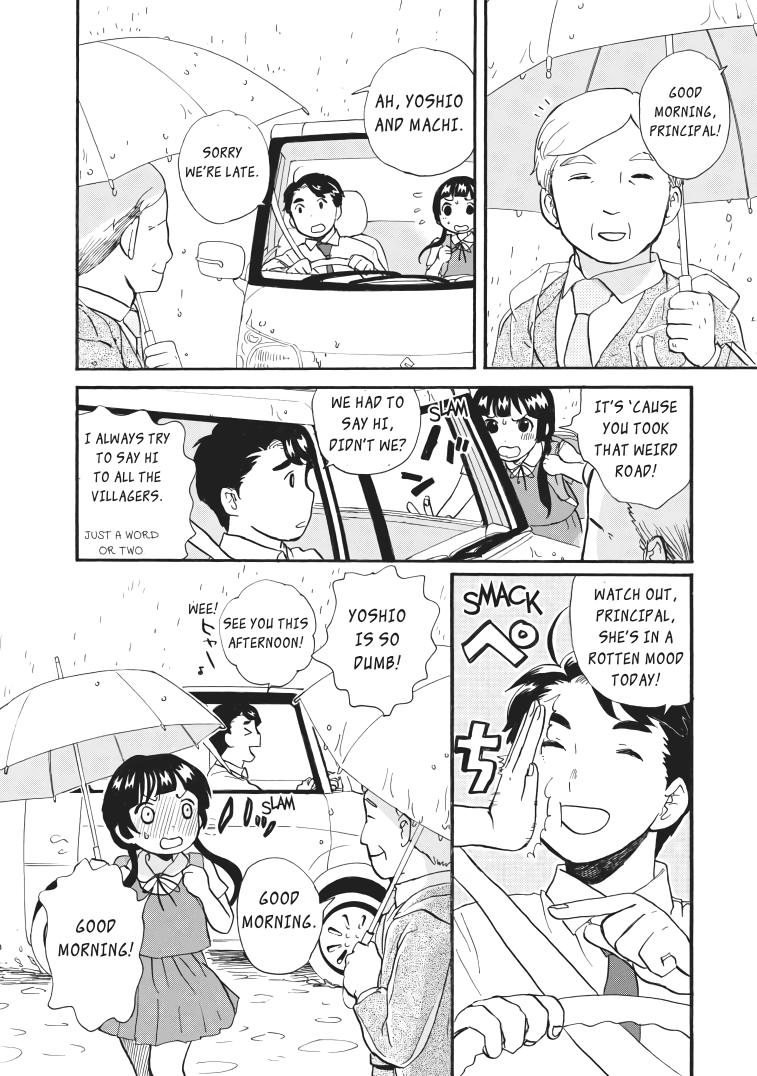 Kumamiko - Girl Meets Bear chapter 33 - page 12