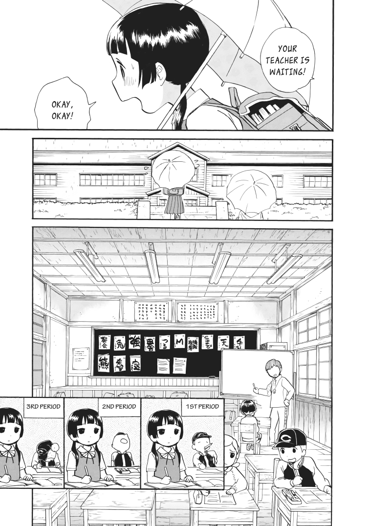 Kumamiko - Girl Meets Bear chapter 33 - page 13
