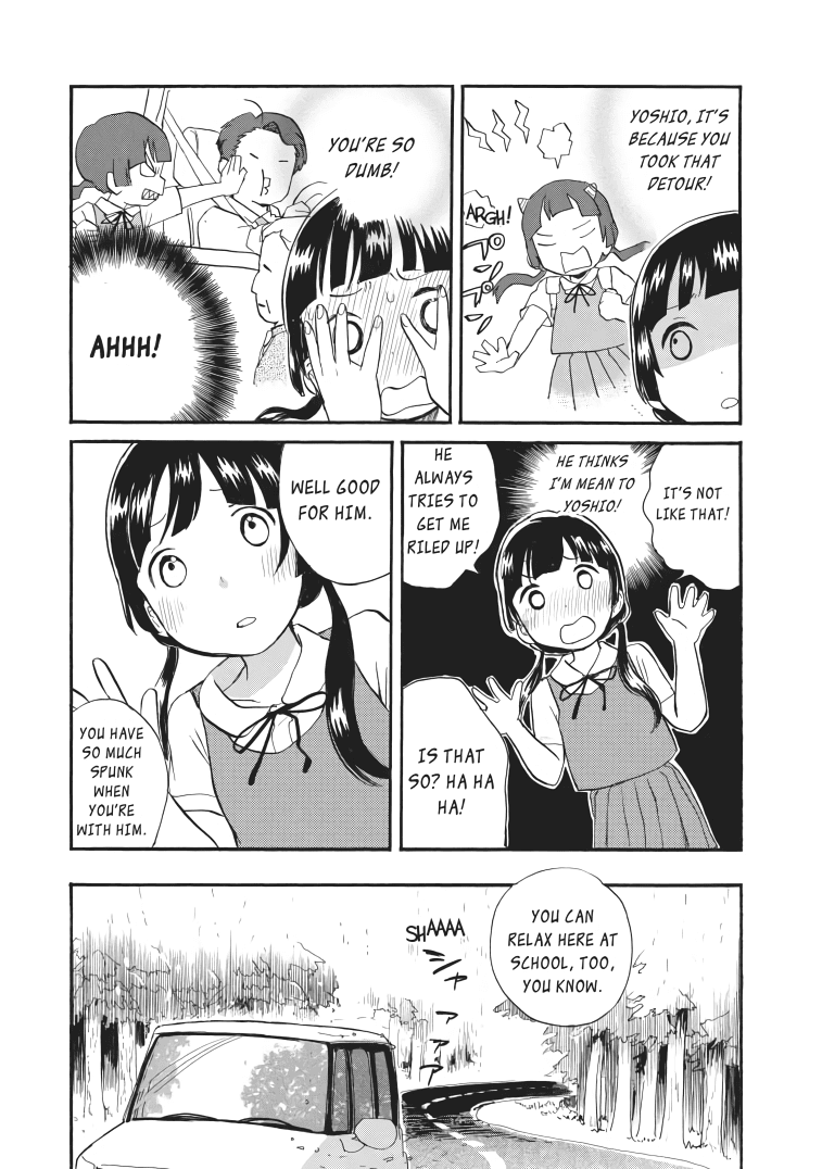 Kumamiko - Girl Meets Bear chapter 33 - page 17