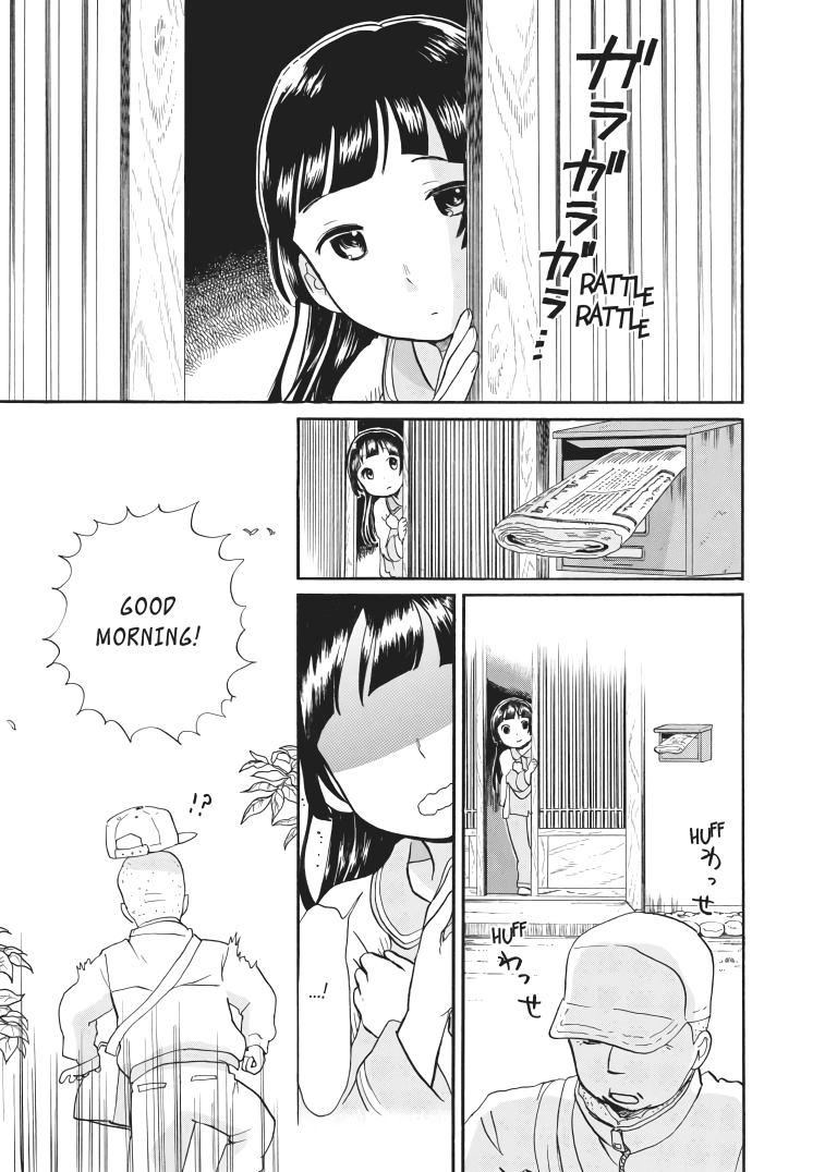Kumamiko - Girl Meets Bear chapter 33 - page 25