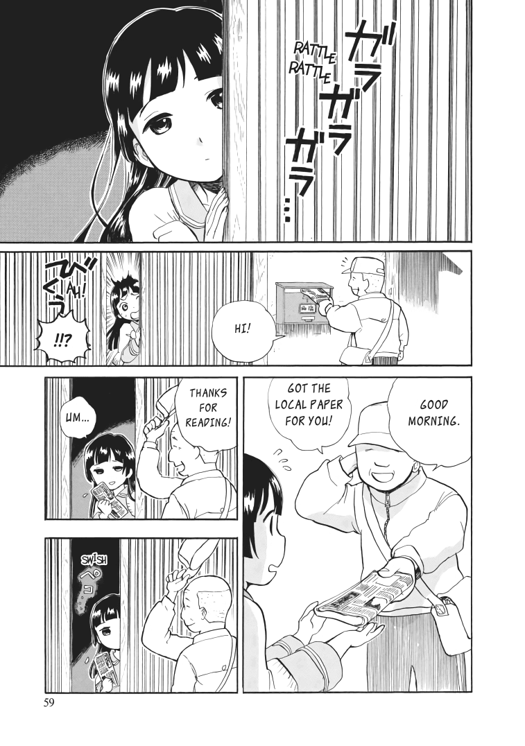 Kumamiko - Girl Meets Bear chapter 33 - page 3