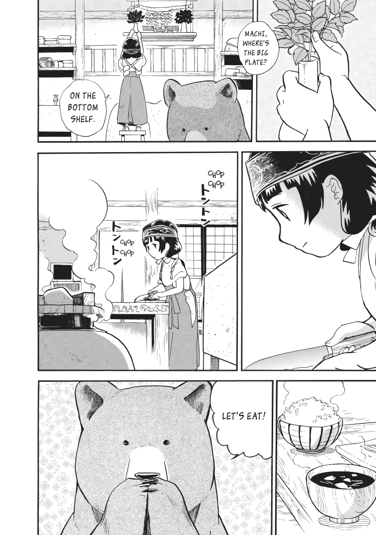 Kumamiko - Girl Meets Bear chapter 33 - page 8