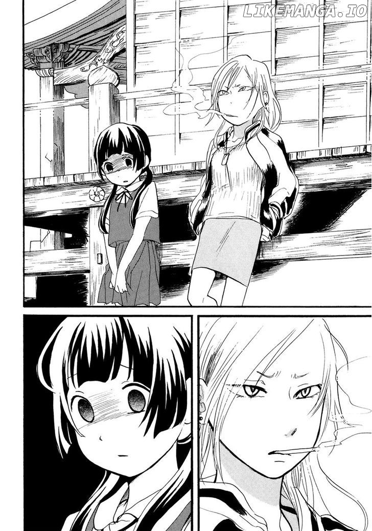Kumamiko - Girl Meets Bear chapter 12 - page 2