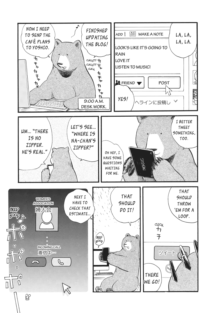 Kumamiko - Girl Meets Bear chapter 34 - page 11