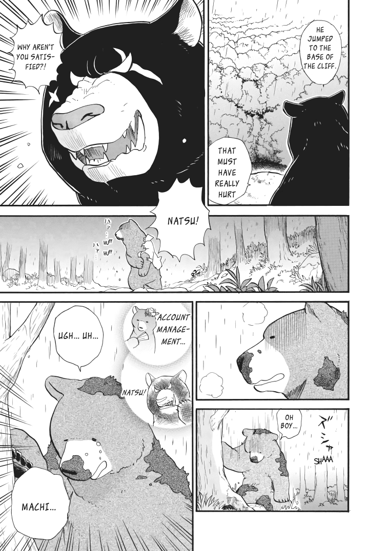 Kumamiko - Girl Meets Bear chapter 34 - page 21